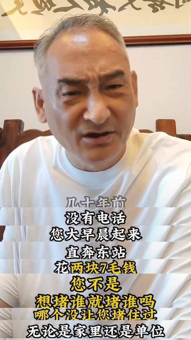 杨义徒弟爆料视频,爆料视频背后的惊人真相  第1张