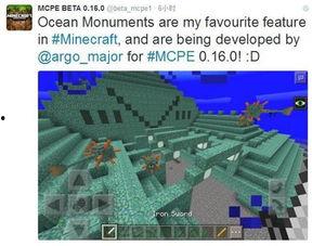 我的世界更新最新爆料,揭秘Minecraft最新版本震撼更新内容