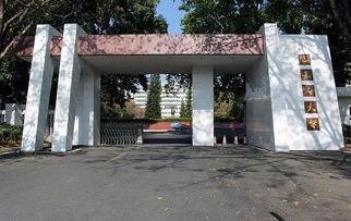 嘉应学院爆料新闻事件,揭秘校园内幕事件真相 第3张 嘉应学院爆料新闻事件,揭秘校园内幕事件真相 第3张