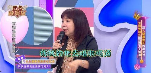 娱乐圈私讯爆料,揭秘明星背后的秘密与真相