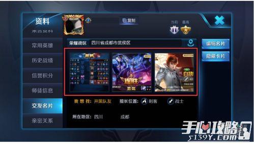 王者再起1在线观看,巅峰对决，荣耀归来