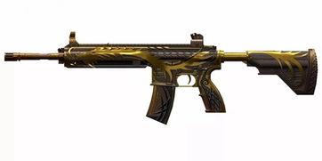 m416皮肤最新爆料,神秘元素揭示,游戏视觉盛宴即将开启 第3张 m416皮肤最新爆料,神秘元素揭示,游戏视觉盛宴即将开启 第3张