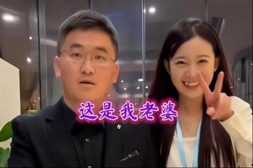 张译女徒弟爆料视频,揭秘娱乐圈幕后真相 第3张 张译女徒弟爆料视频,揭秘娱乐圈幕后真相 第3张