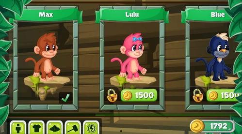 无敌猴子爆料视频下载  第2张