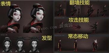 第五人格新监管红蝶爆料视频,第五人格新监管者神秘面纱揭晓 第2张 第五人格新监管红蝶爆料视频,第五人格新监管者神秘面纱揭晓 第2张